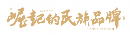 用创新重建数字时代的隐形桥梁